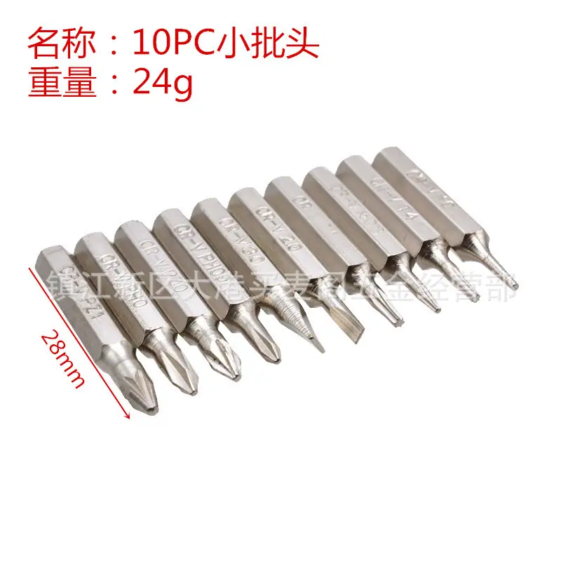 12_副本