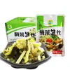 Platillo de Acompañamiento Estilo Tianjin: Cuatro Tipos de Verduras Encurtidas (Verduras de mostaza encurtidas, Brotes de bambú en julianas, Col encurtida) Listo para comer, perfecto para el desayuno y como guarnición, directo de la fábrica de origen