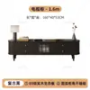 Mueble de TV Vintage de Madera Maciza Estilo Francés, Mesa de Centro y Mueble de TV Combinados Estilo Americano Negro para Sala de Estar, Mueble de Almacenamiento de Pie