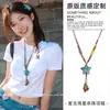 Colar Cerâmico Retrô Boêmio para Mulheres, Novo Estilo Chinês, Estilo Étnico Exótico, Acessórios de Corrente Longa de Suéter de Alta Qualidade