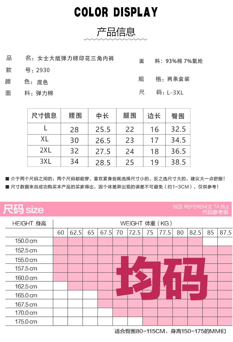 详情_05.jpg