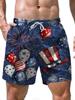 Impresión digital 3D traje moda pantalones cortos de playa fabricantes suministro mapa se puede determinar