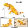 Juguete Animal Modelo de Insecto de Simulación Cognitiva Infantil Mosca Araña Mariposa Cucaracha Mantis Mariquita de Siete Puntos Ciempiés