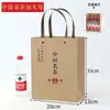 Bolsas de Té, Bolsas de Empaque Universales para Té Suelto, Té Negro, Té Verde, Bolsas de Regalo con Remaches, Personalización en Stock, Logo Personalizado