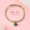 Pulsera del Festival del Bote del Dragón Modelo Nuevo 2026, Pulsera Tejida a Mano de Hilo de Cinco Colores para Bebé Zongzi, Pulsera Pequeña de Zongzi con Hilo de Cinco Colores