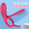 Silicone líquido para homens com controle remoto sem fio, anel peniano com trava de choque forte, masturbação, produtos sexuais de ressonância para casais