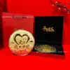 Shuibei Mismo Estilo Moneda de Oro 50mg Oro Puro 999 Riqueza Instantánea Moneda de Oro Conmemorativa Regalo de Cumpleaños Venta al por Mayor