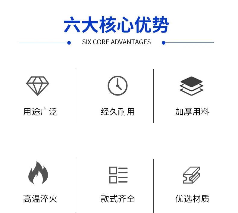 详情页_02.jpg