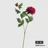 Flores Artificiales de Dalia Accesorios para Fotografía Decoración de Boda Arreglo de Pasillo Flor Falsa Tallo Único Dalia Artificial de 3 Cabezas