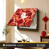Cubierta Decorativa Pintada para Caja de Medidor Eléctrico de Panda, Modelo Año Nuevo del Caballo, Cubierta Decorativa para Caja de Distribución, Arte de Pared Festivo y Propicio para Restaurante