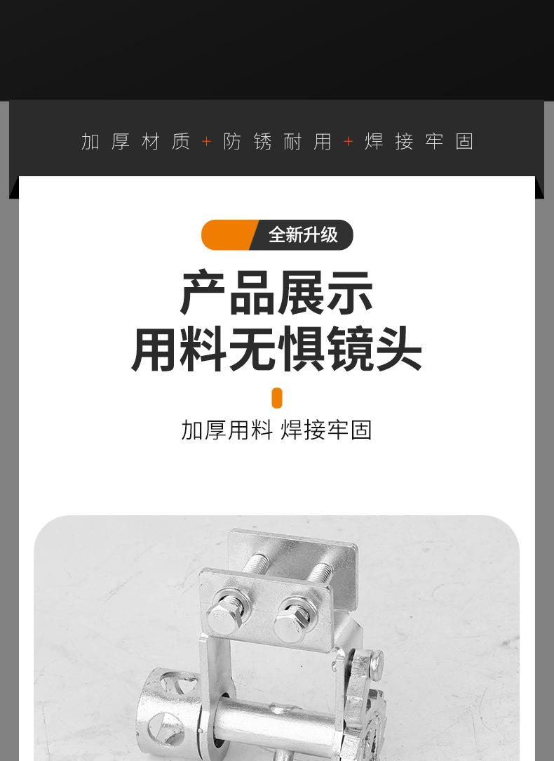 详情_14.jpg