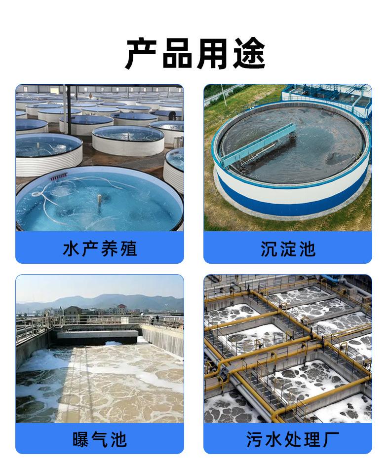 详情页-4_04修.jpg
