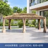 Tenda Gazebo de Palha para Exterior Toldo à Prova de Chuva Toldo de Sol Barraca de Iurta Mongol para Eventos Estante Guarda-Sol Romano Super Grande para Hotel de Quatro Cantos