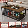 Mesa de Centro Simples Apartamento Pequeno Mesa de Chá Pequeno Suporte de Chá Sala de Estar Mesa de Preparo de Chá Integrada Totalmente Automática Mesa de Chá Kung Fu para Casa