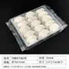 Caja para Dumplings, Caja Desechable para Wontons con Compartimentos, Empaque de Bandeja para Dumplings, Caja para Llevar Dumplings Crudos Congelados Rápidos