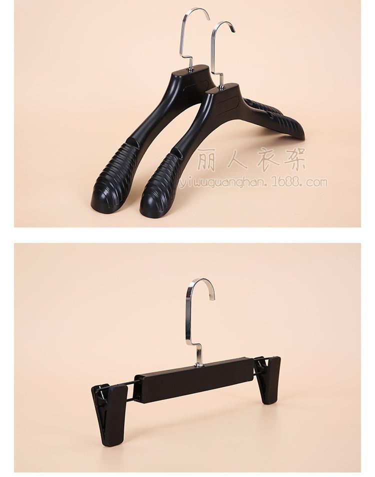 黑色塑料衣架系列详情
