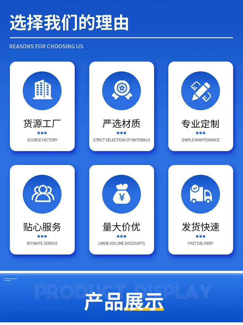 详情2_03.jpg