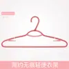 Perchas Antideslizantes para Ropa de Casa, Engrosadas y que no Dejan Marca, para Adultos, Adecuadas tanto para Ropa Seca como Húmeda