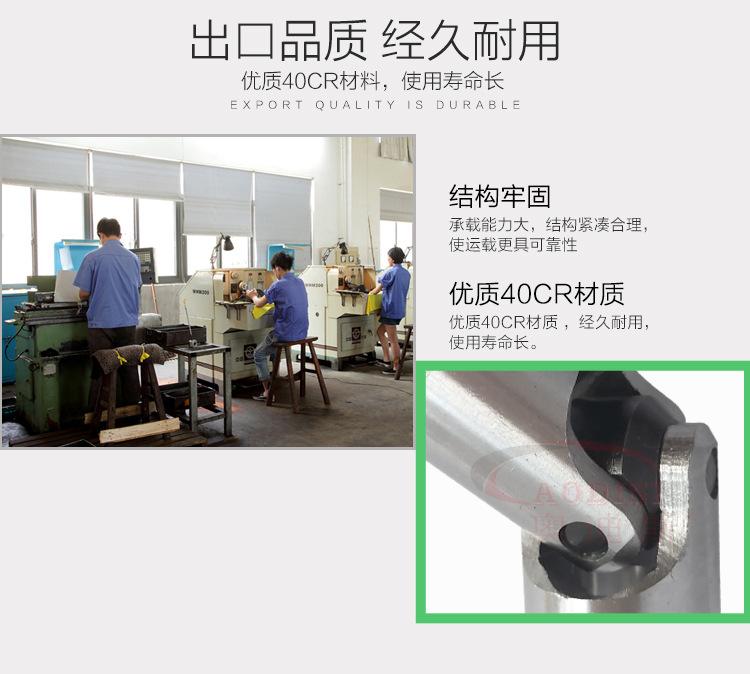 详情页_03.jpg