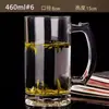 Taza de Vidrio con Asa, Jarra de Cerveza Grande Engrosada, Taza de Cerveza, Taza de Té para Casa de Té, Taza para Beber en Casa, Taza de Héroe
