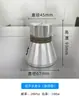 25K 28K 40K Máquina Limpiadora Ultrasónica Vibrador Máquina de Limpieza Industrial Vibrador Transductor Ultrasónico Cabezal Vibrador
