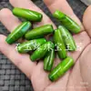 Ágata Verde Frutal Jade Tianzhu Cuentas Dispersas Calcedonia Verde Oscuro Lezi Lutong Pulsera Collar Accesorios Cuentas