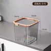 Lixeira de mesa, uma opção elegante e de alta qualidade para uso doméstico, com um design de anel decorativo, adequada para cozinhas, salas de estar, quartos e escritórios; simples e de grande capacidade