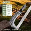 Machete Forjado para Cortar Madera, Cuchillo Agrícola Multifuncional de Doble Uso para Cortar y Trocear, Leña para Fogata al Aire Libre y Corte de Árboles, Cuchillo Curvo Templado y Afilado