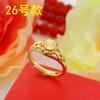 Anillo de flor de latón chapado en oro para mujer, anillo de oro de arena de Vietnam al por mayor, hechizo en vivo, muchos anillos de oro, suministro de fábrica