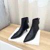 Botas de Salto Alto Finas Bico Apontado Cor Preta Estilo Coreano para Mulheres 2026 Novas Botas Individuais de Couro Macio Design de Cano Curto para o Trabalho