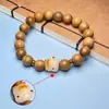 Pulsera Personalizada de Gato de Sándalo Verde y Sándalo Morado, Producto Cultural y de Entretenimiento, Estilo Popular para Atraer Clientes, Regalo para Familiares y Amigos, Pequeño Regalo