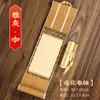 Mini Pergamino en Blanco con Chispas Doradas, Teñido con Cera Semibruto para Caligrafía DIY, Pergamino Decorativo Vintage para Colgar, Hecho a Mano Personalizado