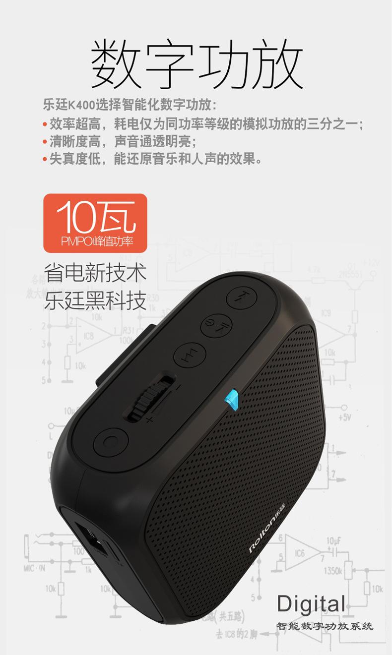 K400详情13.jpg