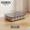 Caixa de armazenamento transparente simples feita de material PP, grande capacidade, para bancada da cozinha, uso doméstico, com alça e tampa