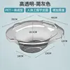Bacia para Banho de Assento sem Agachar para Lavar Nádegas, Higiene Íntima Feminina, Bacia para Banho de Assento para Pós-parto e Grávidas, Lavagem de Hemorroidas Masculina, Bacia para Higiene Pós-parto