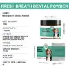 Polvo Limpiador de Dientes y Refrescante del Aliento para Perros Transfronterizo 150g Polvo Dental para el Aliento