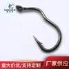Tubo para anzuelo de pesca con giro automático con anzuelo de 3 puntas, anzuelo de tres curvas, manivela de acero al carbono con púas, anzuelo anti-escupir para pesca de carpa cruciana en estado salvaje
