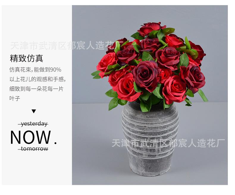 详情_10.png