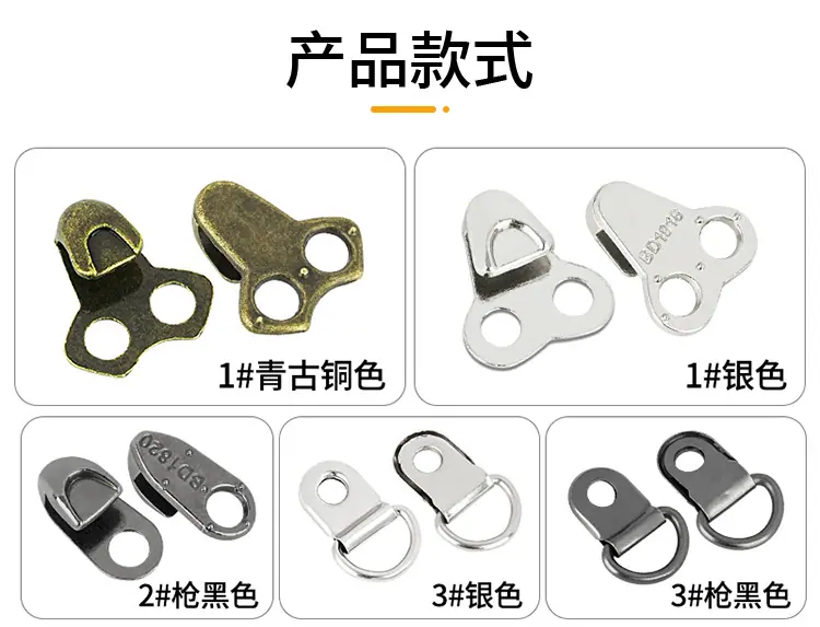 详情1688_09.jpg