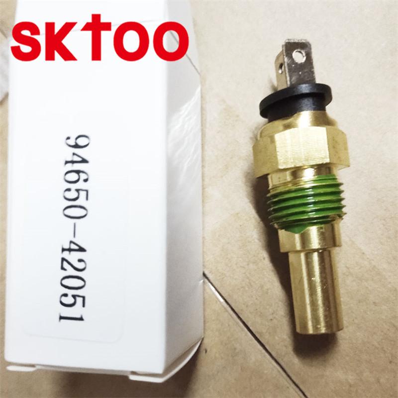 94650-42051 (1)