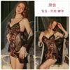 Lindo Conjunto de Pijamas Sexy, Renda Burnout Luxuosa em Malha com Bojos, Camisola e Robe Conjunto para Casa C5928