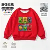 Sudadera con Capucha de Manga Larga para Niños Plantas vs. Sudadera con Forro Polar de Zombies para Niños Otoño/Invierno Base Térmica para Estudiantes