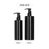 Higienizador de Mãos de Luxo 300ml Garrafa Plástica PET Transparente 500ml Gel de Banho Pressão Loção Shampoo Garrafa Vazia