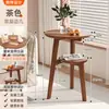 Mesa de centro de madera maciza, mesa auxiliar para sofá, mesa redonda pequeña de ocio para balcón, adecuada para apartamentos pequeños, sala de estar minimalista, dormitorio, mesita de noche, hecho a medida