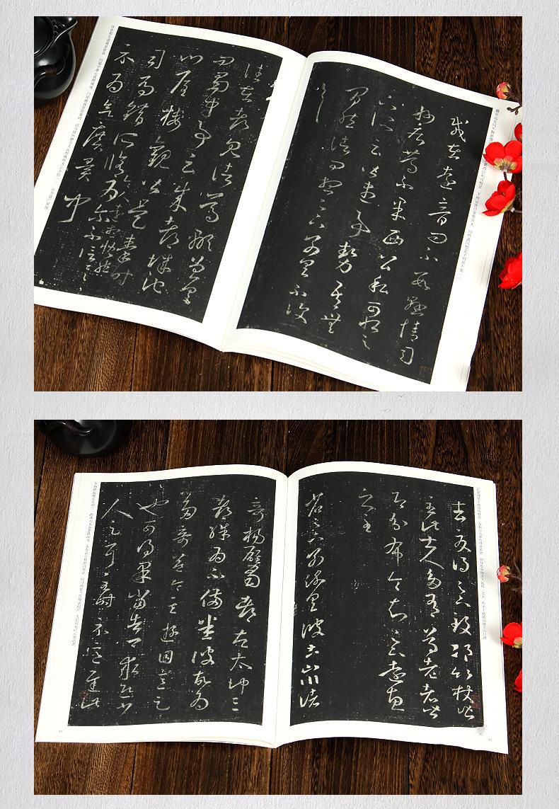 E8930-12.jpg