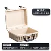 Caja de Protección de Seguridad, Caja de Herramientas de Ferretería, Caja de Almacenamiento de Instrumentos de Precisión de Gran Capacidad, Estuche de Plástico PP Impermeable y a Prueba de Polvo