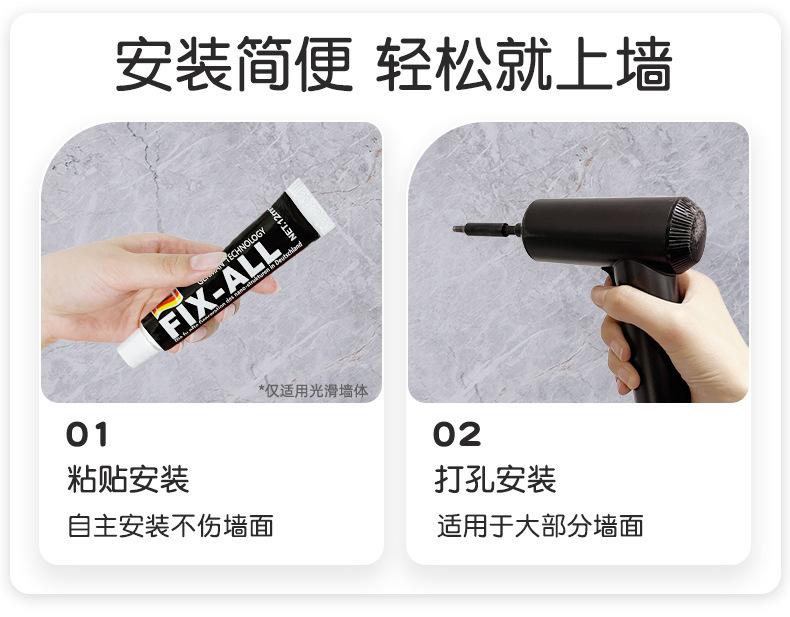 复制_菜刀架砧板厨房刀架置物架台面壁挂式锅盖菜.jpg