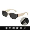 Óculos de Sol Design Curvo High-End Retrô Armação Branca Olho de Gato Feminino Anti-UV Rosto Quadrado e Redondo