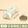 Almohada de una pieza de satén estilo Nandu con calefacción eléctrica inflable, Almohada para el cuello con compresa caliente herbal de satén, Popular al por mayor y dropshipping