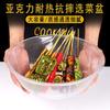 Cuencos y Platos Transparentes de Acrílico Plástico para Autoservicio de Hot Pot Picante, Cuencos de Cristal para Autoservicio con Diseño Engrosado